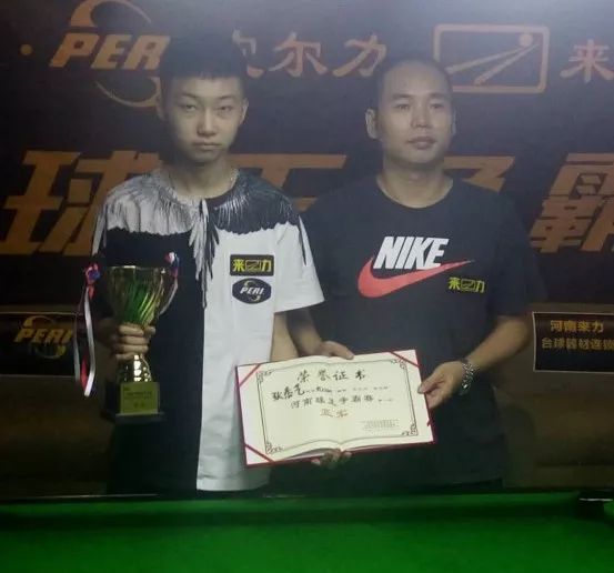 士气和整体 士气和整体