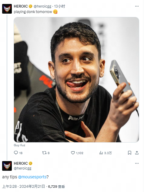 用汗水浇灌 用汗水浇灌