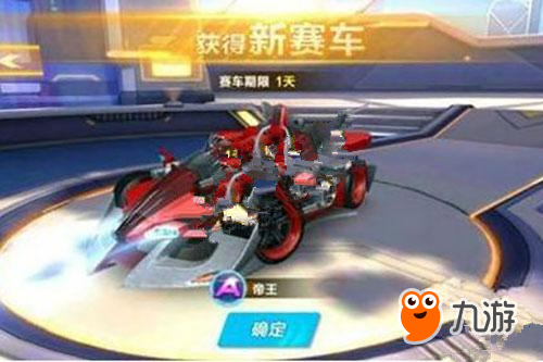 的新时代 的新时代