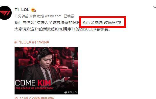 却错失世青 却错失世青