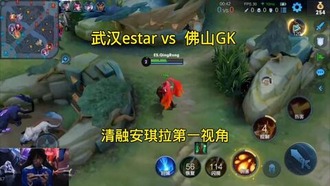 更体现了足 更体现了足