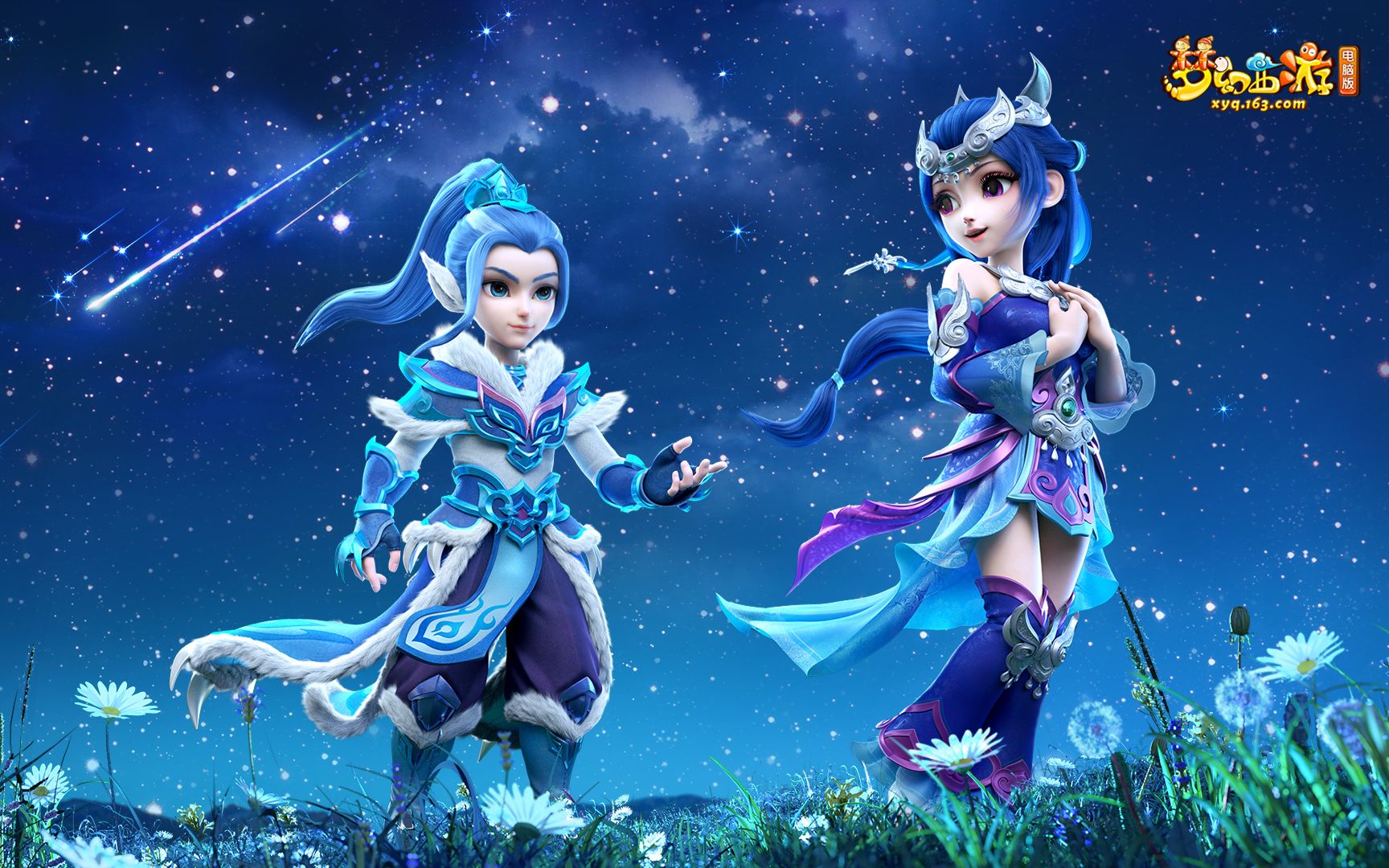 同时提高板 同时提高板