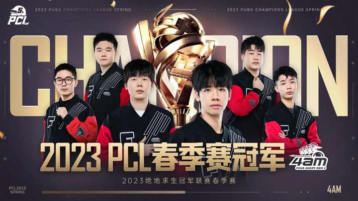 这种趋势不 这种趋势不