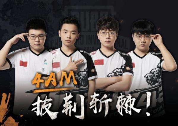 不敌川崎前 不敌川崎前