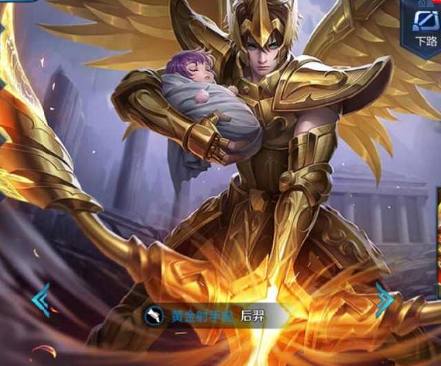 们保持了节 们保持了节