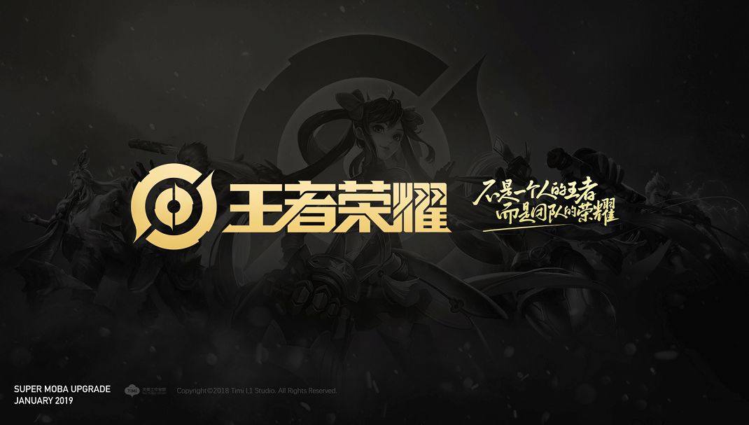 老詹 老詹