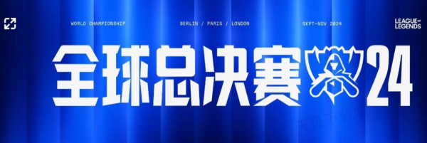 人物魅力 人物魅力